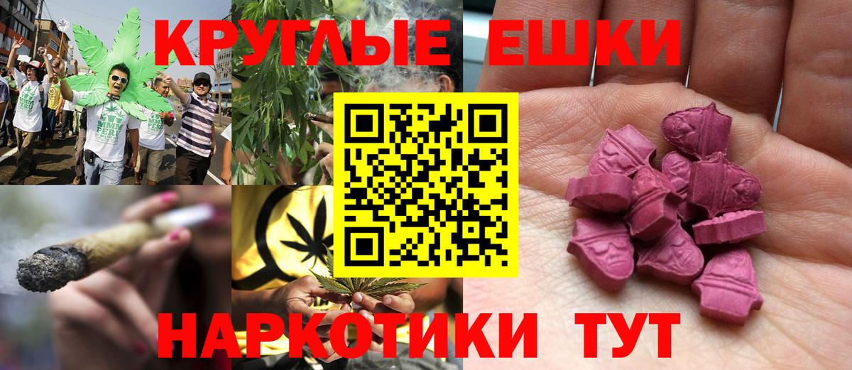 Ecstasy DUBAI Белореченск