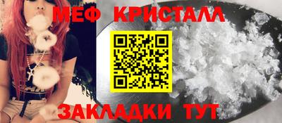 кокаин премиум Берёзовский