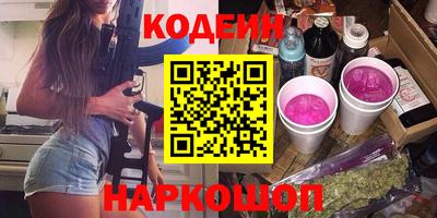 кокаин премиум Берёзовский