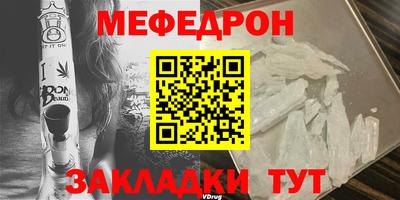 кокаин премиум Берёзовский