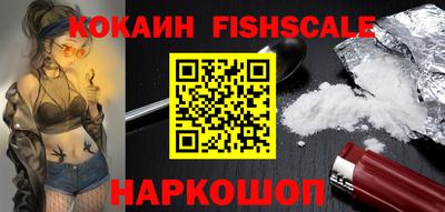 прущая мука Бийск