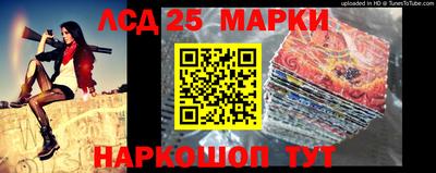 прущая мука Бийск