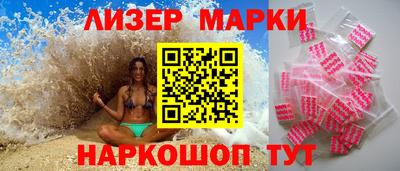 прущая мука Бийск