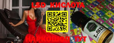 кокаин премиум Берёзовский