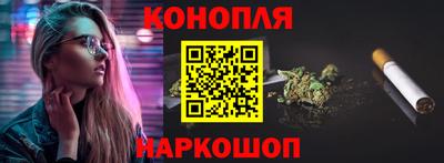 прущая мука Бийск