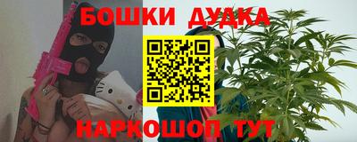 кокаин премиум Берёзовский