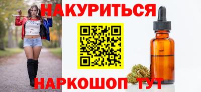 скорость Беслан