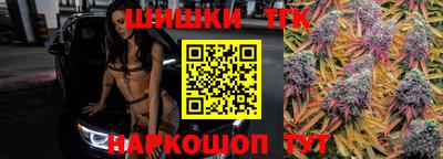 скорость Беслан