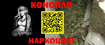 прущая мука Бийск