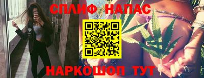 кокаин премиум Берёзовский