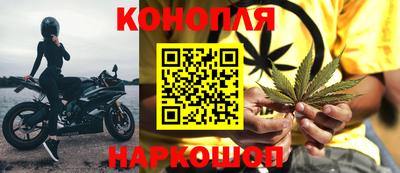 прущая мука Бийск