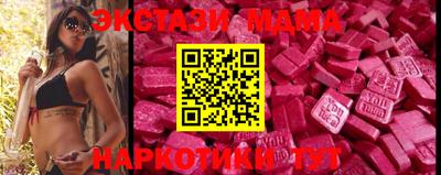 кокаин премиум Берёзовский