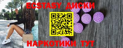 кокаин премиум Берёзовский