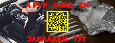 кокаин премиум Берёзовский