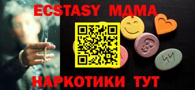 кокаин премиум Берёзовский