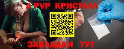 кокаин премиум Берёзовский