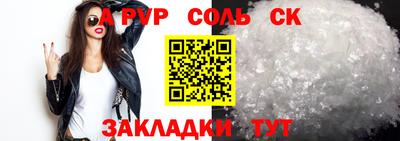 кокаин премиум Берёзовский