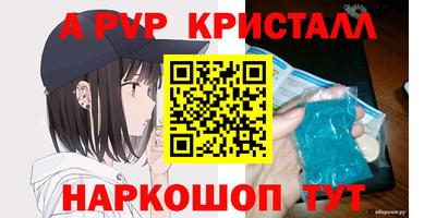 кокаин премиум Берёзовский