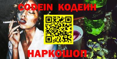 кокаин премиум Берёзовский