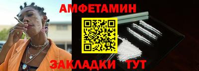 кокаин премиум Берёзовский