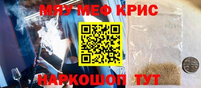кокаин премиум Берёзовский